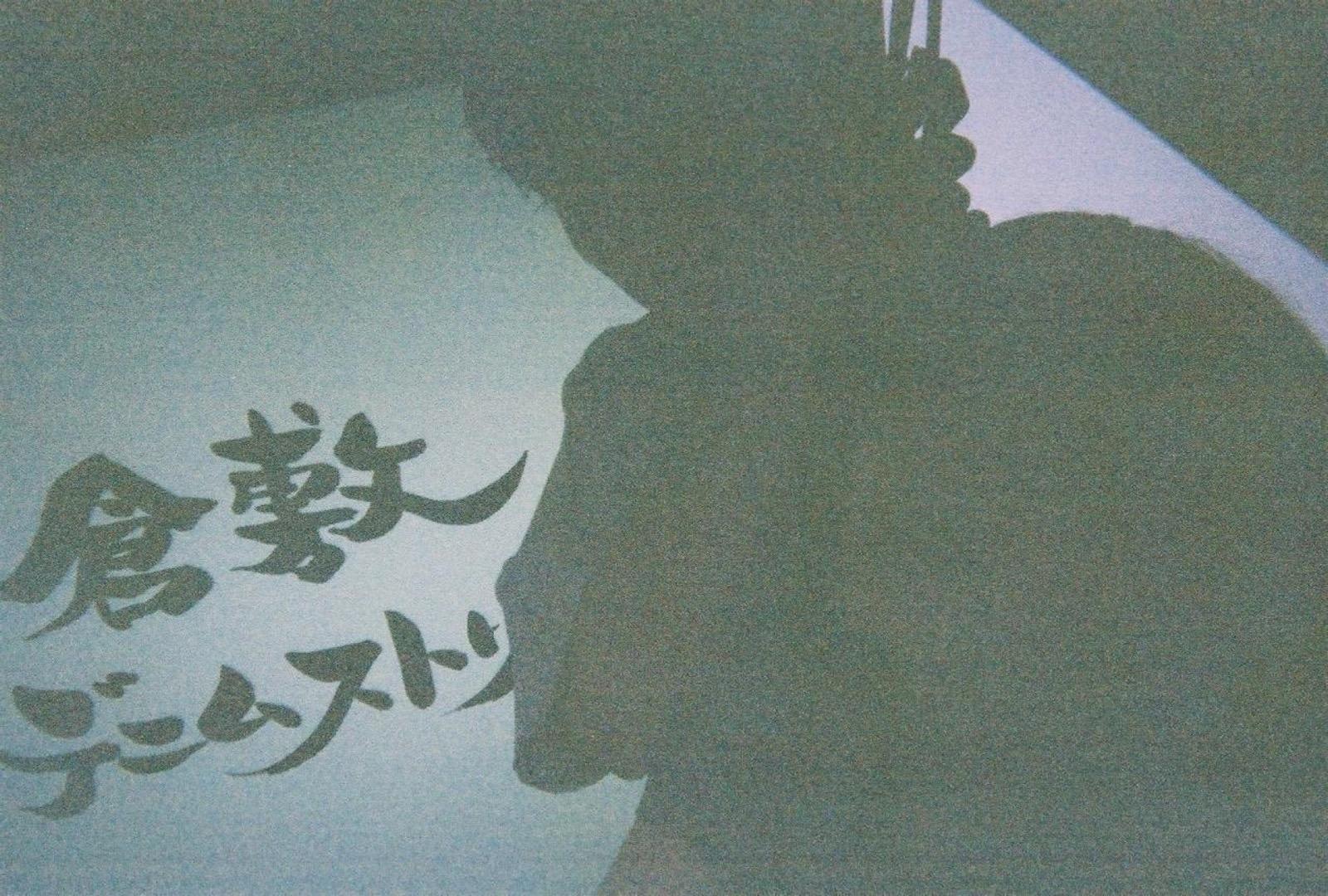 photo-3